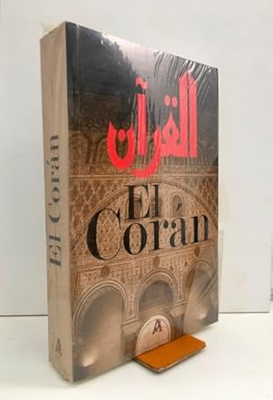 El Corán. Edición íntegra. Ejemplar nuevo. Con precinto editorial