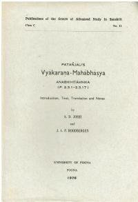 Vyakarana-Mahabhasya Anabhihitahnika