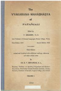 Vyakarana-Mahabhasya Volume 1