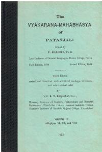 Vyakarana-Mahabhasya Volume 3