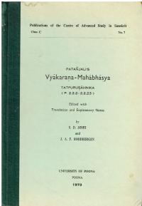 Vyakarana - Mahabhasya Tatpurusahnika