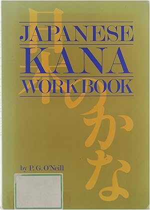 Seller image for Japanese kana workbook for sale by Untje.com