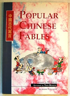 Popular Chinese Fables