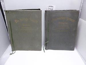 Die heilige Schrift in Bildern Altes Testament und Neues Testament