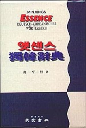 Bild des Verkufers fr Essence. Deutsch-Koreanisches Wrterbuch. Im Schuber. zum Verkauf von Antiquariat Armebooks