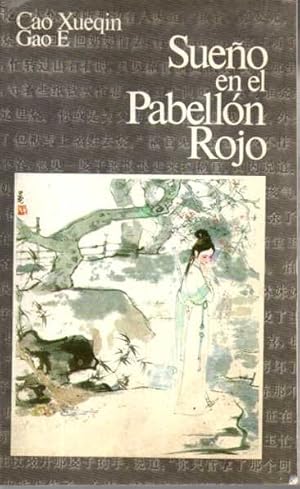 Seller image for SUEO EN EL PABELLN ROJO (MEMORIAS DE UNA ROCA). TOMO I. for sale by Books Never Die