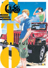 Image du vendeur pour GTO GREAT TEACHER ONIZUKA 3 mis en vente par AG Library
