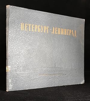 Petersburg-Leningrad Historical and Geographical Atlas Part One