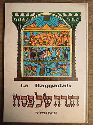 La Haggadah de Pessach - à l'usage du rite séfardi