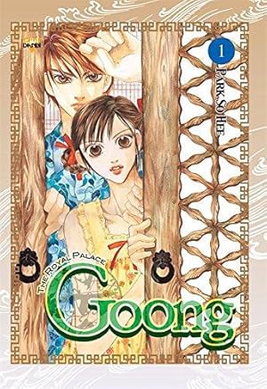 Imagen del vendedor de Goong, Vol.1: v. 1 a la venta por WeBuyBooks