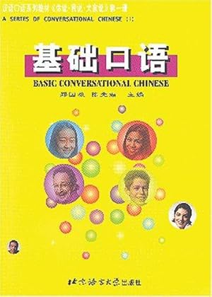 Bild des Verkufers fr Basic Conversational Chinese (English and Chinese Edition) zum Verkauf von WeBuyBooks