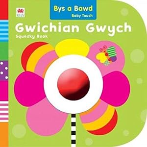 Seller image for Gwichian Gwych (Bys a Bawd) for sale by WeBuyBooks