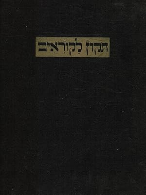 Tikun La-Kor'im : Kolel Hamishah Humshe Torah Im Ha-Haftarot : Arukh Bi-Khetav Ashuri Le-Umat Ket...