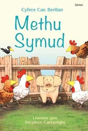 Seller image for Cyfres Cae Berllan: Methu Symud for sale by WeBuyBooks