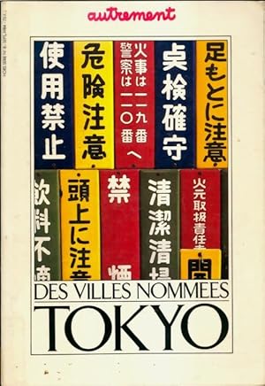 Des villes nomm?es Tokyo - Collectif