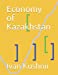 Seller image for Economy of Kazakhstan (Economy in Countries) [Soft Cover ] for sale by booksXpress