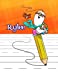 Seller image for Rylee: Personalized Book with Child's Name, Primary Writing Tablet, 54 Sheets of Practice Paper, 1" Ruling, 6 Coloring Pages, Preschool, Kindergarten, 1st Grade, Book Size 8 1/2" x 11" [Soft Cover ] for sale by booksXpress