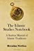 Seller image for The Islamic Studies Notebook: A Student Manual of Islamic Traditions [Soft Cover ] for sale by booksXpress