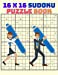 Image du vendeur pour 16 x 16 Sudoku Puzzle Boook: Perfectly to Improve Memory, Logic and Keep the Mind Sharp [Soft Cover ] mis en vente par booksXpress