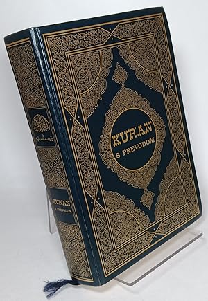 Kur'an, S Prevodom (Croatian/Naskh text)