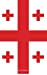 Bild des Verkufers fr Flag of Georgia: Notebook / Journal [Soft Cover ] zum Verkauf von booksXpress