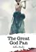 Bild des Verkufers fr The Great God Pan [Soft Cover ] zum Verkauf von booksXpress