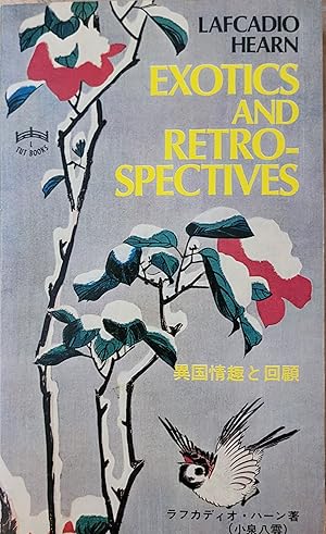 Seller image for Exotics and Retrospectives for sale by Moneyblows Books & Music