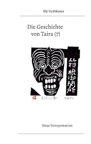 Seller image for Die Geschichte von Taira (7) : Neue Interpretation for sale by AHA-BUCH GmbH