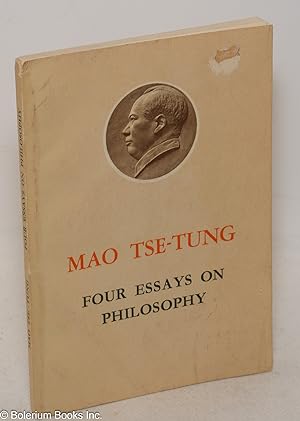 Four Essays on Philosophy