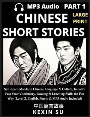Seller image for Chinese Short Stories (Part 1) (Paperback) for sale by Grand Eagle Retail