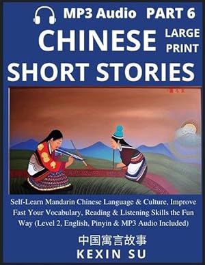 Seller image for Chinese Short Stories (Part 6) (Paperback) for sale by Grand Eagle Retail