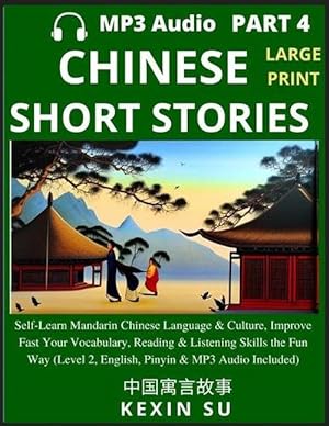 Seller image for Chinese Short Stories (Part 4) (Paperback) for sale by Grand Eagle Retail