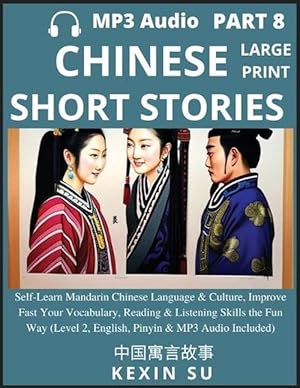 Seller image for Chinese Short Stories (Part 8) (Paperback) for sale by Grand Eagle Retail