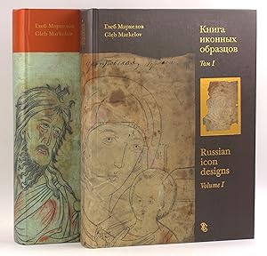 RUSSIAN ICON DESIGNS: A Compendium of 500 Canonical Transfers of the 15th to 19th Centuries (Two ...