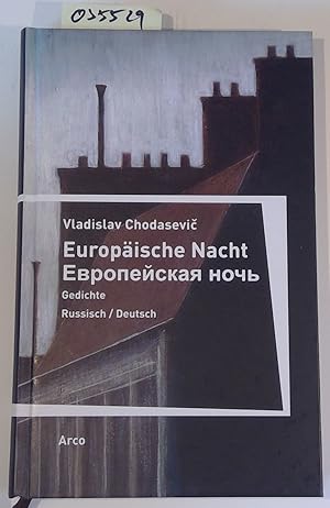 Bild des Verkufers fr Europische Nacht. Ausgewhlte Gedichte 1907-1927 Russisch/Deutsch. Nachgedichtet und mit einem Nachwort herausgegeben von Andrian Wanner. Mit einem Essay von Vladimir Nabokov zum Verkauf von Antiquariat Trger