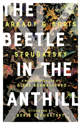 Bild des Verkufers fr The Beetle in the Anthill (Paperback or Softback) zum Verkauf von BargainBookStores