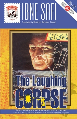 Seller image for The Laughing Corpse (Paperback or Softback) for sale by BargainBookStores