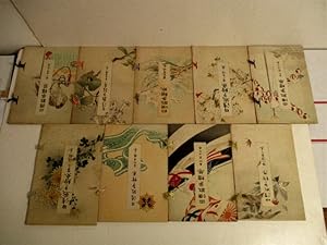 The Battles Between Japan and China. An Artistic Production of Japanese Colored Paintings. (Parti...