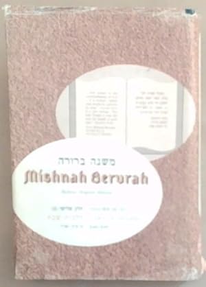 Seller image for Mishnah Berurah Hebrew-English Edition: Vol. III(C) - Laws Of Shabbos 308 - 324 for sale by Chapter 1