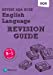 Seller image for Revise AQA GCSE English Language Revision Guide: (with free online edition) (REVISE AQA GCSE English 2015) [Soft Cover ] for sale by booksXpress