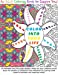 Bild des Verkufers fr Color Into Your Life: An Adult Coloring Book to Inspire You! [Soft Cover ] zum Verkauf von booksXpress