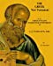 Seller image for A New Testament Literal Translation of 1, 2, 3 John: Greek-English Interlinear comparison [Soft Cover ] for sale by booksXpress