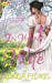 Imagen del vendedor de In Want of a Wife: A Sweet, Clean, Authentic Regency Romance Novella (19th Century Love Stories (historical romance for the discerning woman)) [Soft Cover ] a la venta por booksXpress