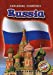 Immagine del venditore per Russia (Exploring Countries: Blastoff Readers, Level 5) [Soft Cover ] venduto da booksXpress