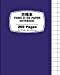 Immagine del venditore per Fang Zi Ge Paper - Violet: 8" x 10" (20.32 x 25.4 cm), 200 page version,Chinese Writing Practice Notebook, For Study and Calligraphy [Soft Cover ] venduto da booksXpress