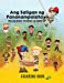 Seller image for Ang Saligan ng Pananampalataya - Children's Coloring Book (Tagalog Edition) [Soft Cover ] for sale by booksXpress