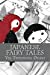 Seller image for Japanese Fairy Tales [Soft Cover ] for sale by booksXpress