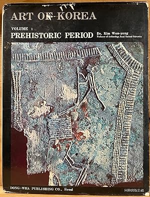 Art of Korea Volume 1: Prehistoric Period / Complete Works of Korean Art Volume 1: Primitive Art