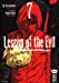 Seller image for Lesson of the Evil 07 (Big Kana) (French Edition) [FRENCH LANGUAGE - Soft Cover ] for sale by booksXpress