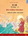 Seller image for Ye tieng oer Die wilden Schwäne. Bilingual children's book adapted from a fairy tale by Hans Christian Andersen (Chinese German) (Sefa Bilingual Children's Picture Books) (Chinese Edition) [Soft Cover ] for sale by booksXpress